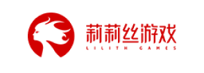 莉莉丝游戏